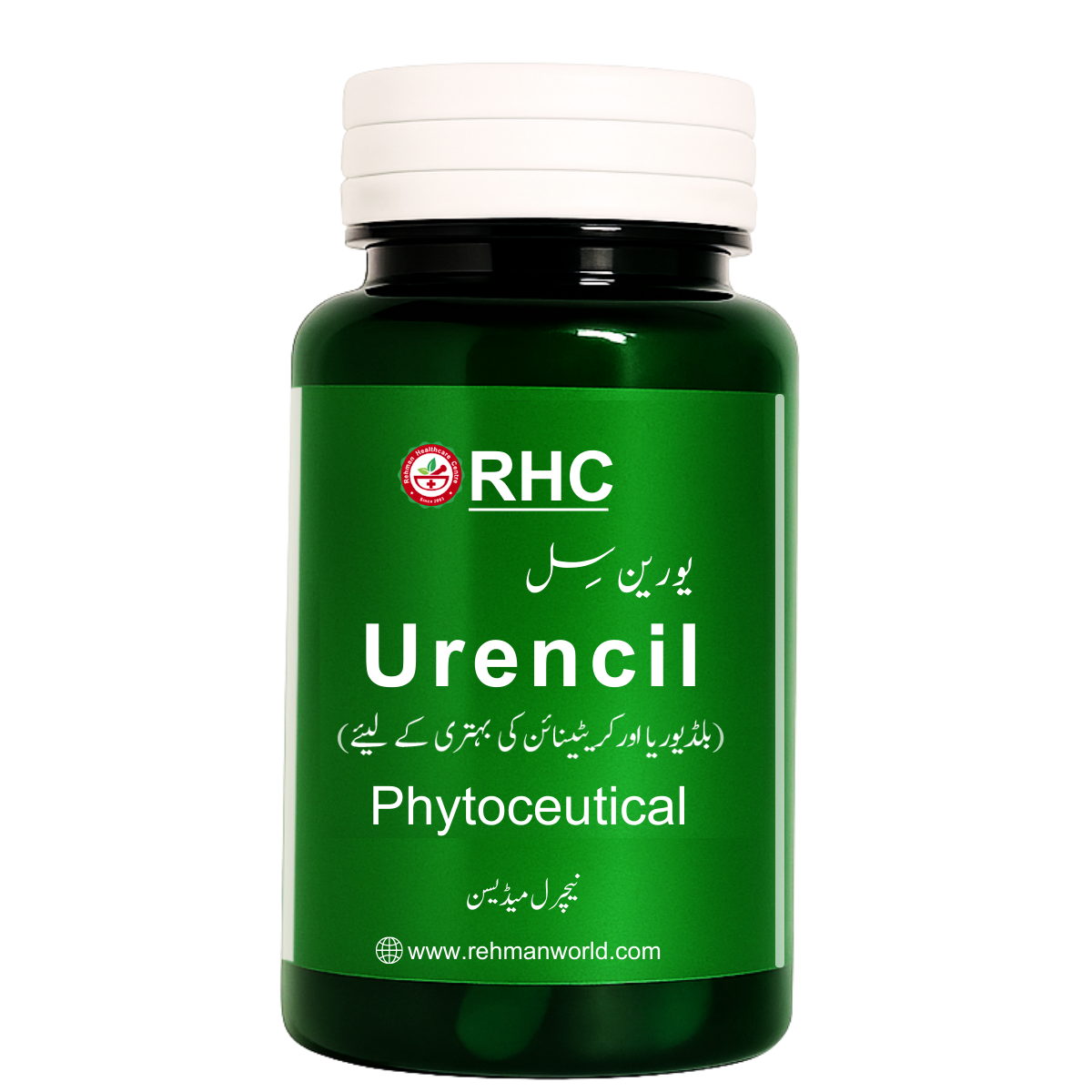 Urencil (1x45 Capsule) Phytoceutical formula for Kidney Disease 