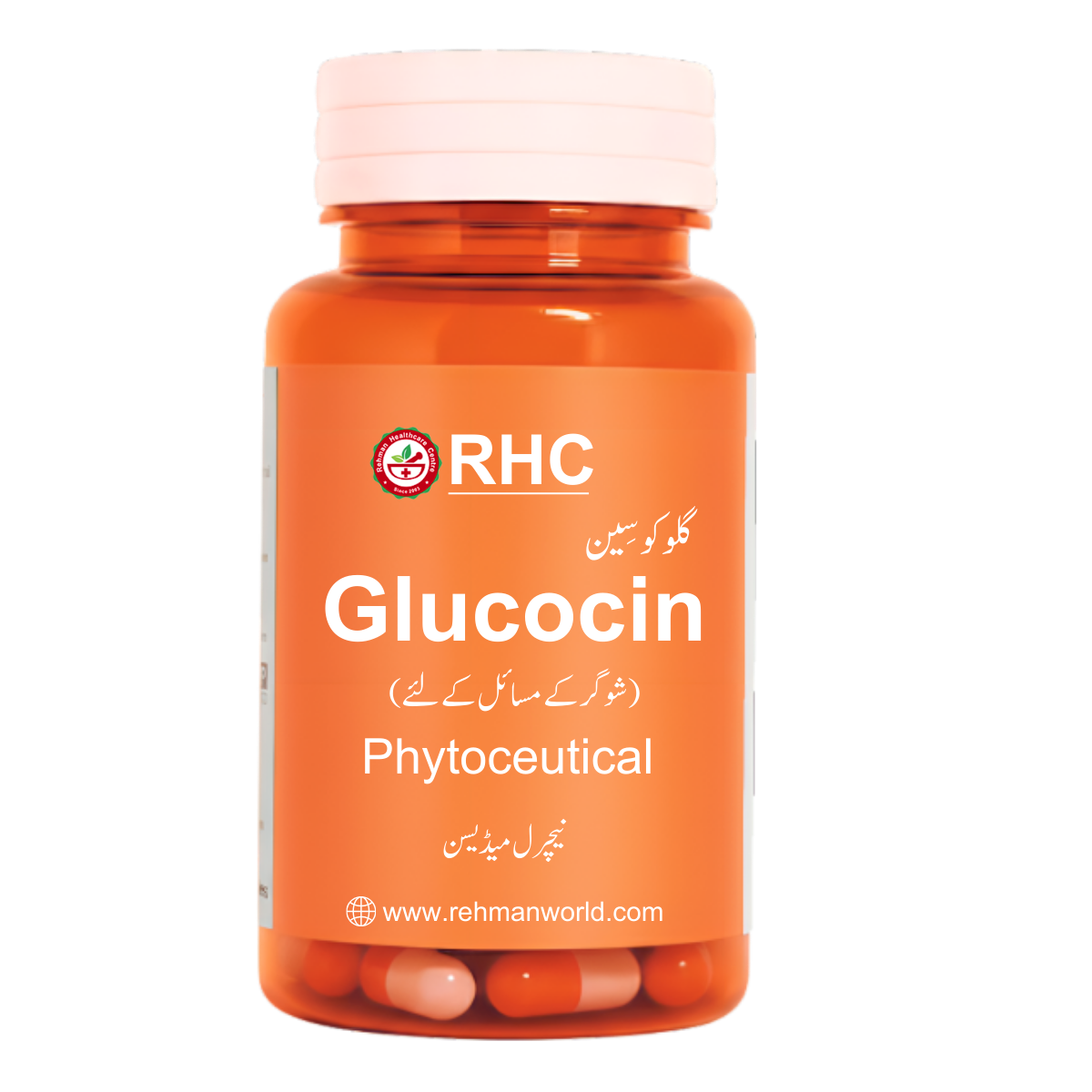 Glucocin (1x45 Capsule) Phytoceutical formula for Diabetes Complications