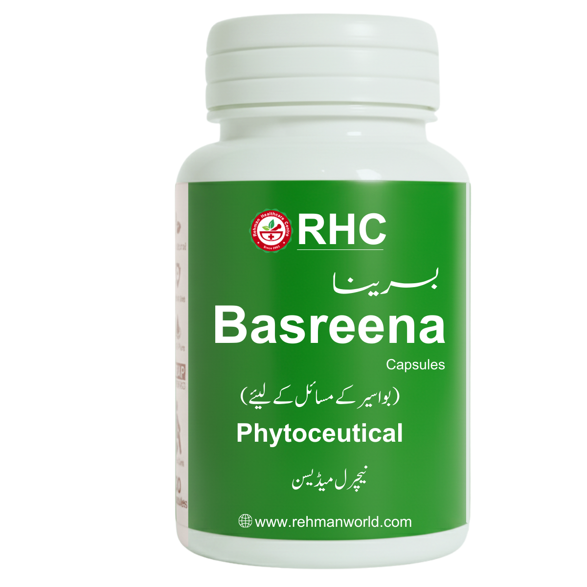 Basreena (1x30 Capsule) Phytoceutical formula for Relief in Piles / Hemorrhoid 