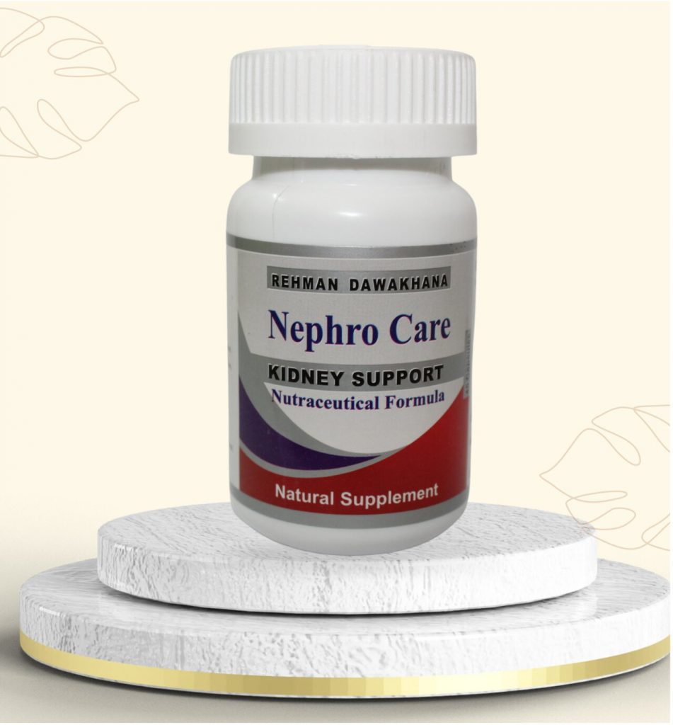 Nephro Care - Rehman Healthcare Center 2